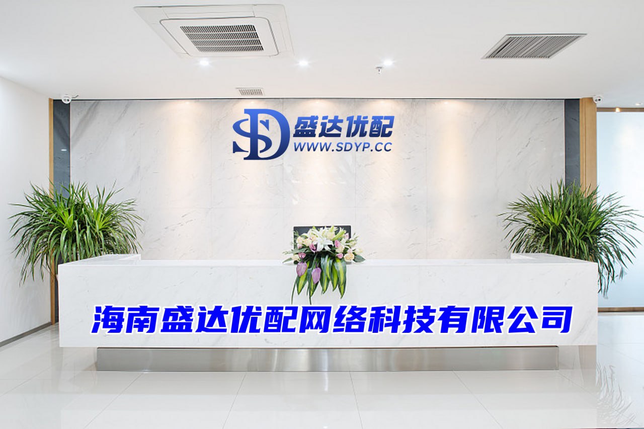 配资最良心10大平台,配资公司官网网站,散户配资网